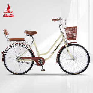 凤凰牌女式 26寸普通代步通勤上班复古淑女单车 自行车成人学生24