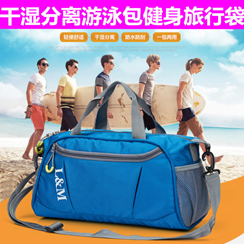 Sac de sport - Ref 7925 Image 1