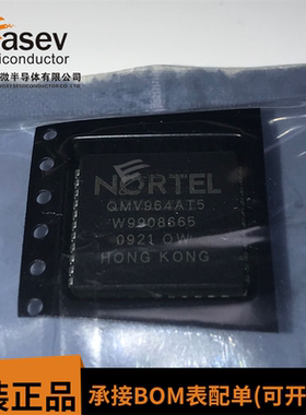 QMV964AT5 PLCC44 原装进口 集成电路 IC芯片 欢迎咨询