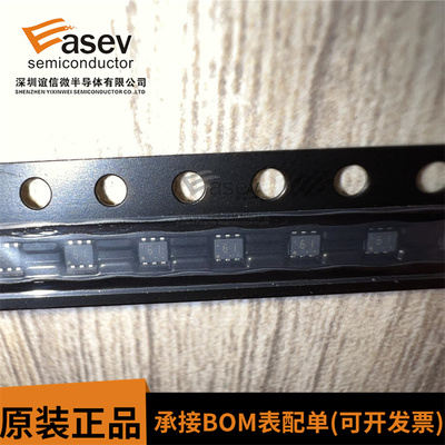 全新 OB2361MP 丝印61 61B23 贴片 SOT23-6 PWM控制器IC芯片
