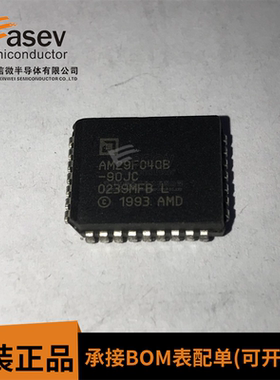 AM29F040B-90JC PLCC32 原装进口 存储器芯片IC 欢迎咨询