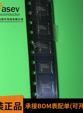 EL9111ILZ 进口原装EL9111ILZ 9111ILZ QFN28 质量保证