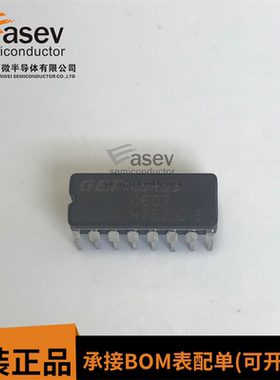 C5453 CDIP16 原装进口 集成电路 IC芯片 欢迎咨询