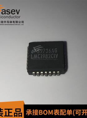 LMC1982CIV PLCC28 原装进口 集成电路 IC芯片 欢迎咨询