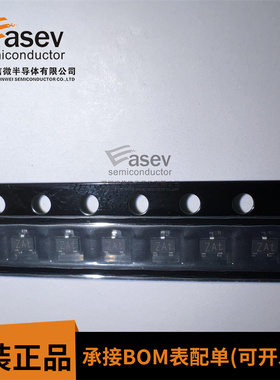 BFU520W 丝印ZAt SOT-323 全新原装 BFU520Y SOT363 贴片三极管