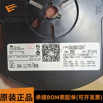 INA180A1IDBVT INA180A1IDBV封装SOT23【供应TI监控器】欢迎咨询