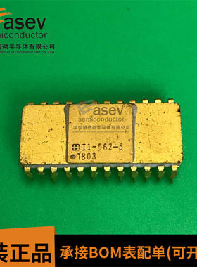 HI1-562-5 CDIP24 原装进口 集成电路 IC芯片 欢迎咨询