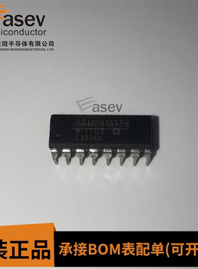 SSM2018TPZ DIP-16 原装进口 集成电路 IC芯片 欢迎咨询