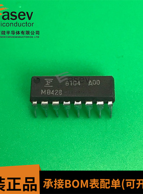 MB428 DIP-16 原装进口 集成电路 IC芯片 欢迎咨询