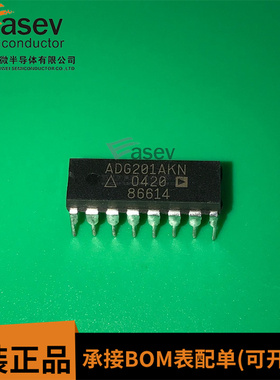 ADG201 ADG201A ADG201AKN ADG201AKNZ 直插模拟开关芯片 全新