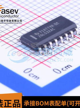 原装正品 AM26LS32ACDR 贴片SOP-16 26LS32AC 四路驱动器芯片IC