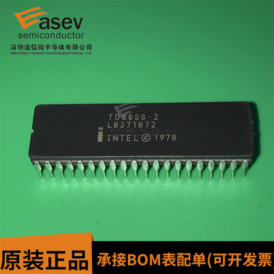 TD8088-2 CDIP40 原装进口 集成电路 IC芯片 欢迎咨询