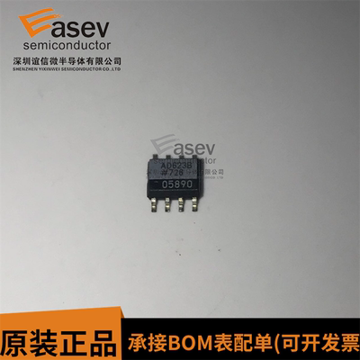 AD623B AD623BR AD623BRZ 贴片SOP-8 仪器放大器芯片 全新原装