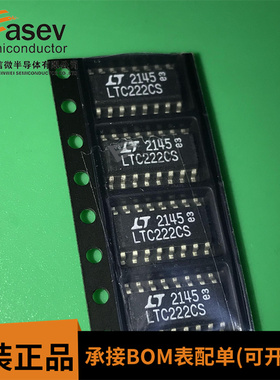 LTC222CS SOP16 模拟开关/多路复用器 原装进口 欢迎咨询