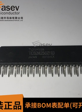 TC524256Z-10 ZIP-28 原装进口 集成电路 IC芯片 欢迎咨询