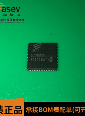 WGI210AT QFN64 电源管理IC 网卡IC 全新 欢迎咨询