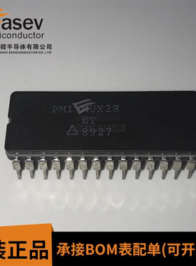 MUX28ET CDIP-28 原装进口 集成电路 IC芯片 欢迎咨询