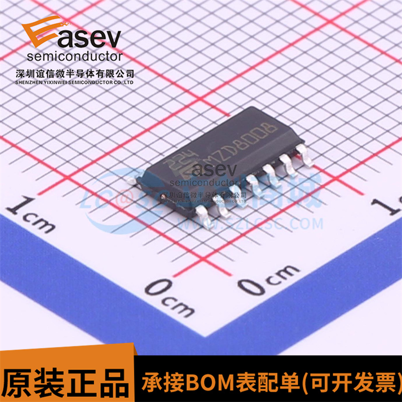 全新原装 贴片 LM224DT SOP-14 低功耗四通道运算放大器芯片 现货