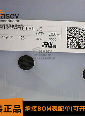 TLP172AM 172AM 光耦合器光电继电器 172AM 贴片SOP4