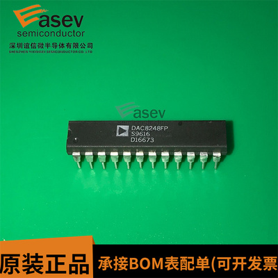 DAC8248FP DAC8248FPZ DAC8248GPZ DAC8248GP 数模转换器