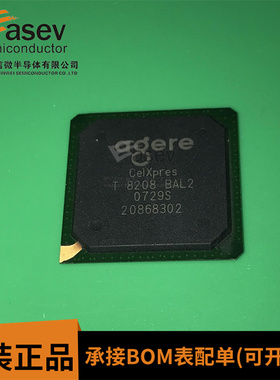 T8208BAL2 封装BGA 原装进口 集成电路 IC芯片 欢迎咨询