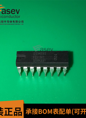 FZJ141 DIP16 原装进口 集成电路 IC芯片 欢迎咨询