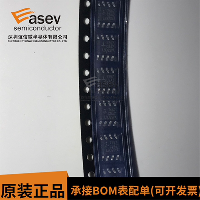ICL7667 ICL7667CBAZ 7667CBAZ 7667 进口原装 SOP8封装