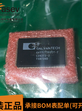 GVT7132D32T-7 QFP-100 原装进口 集成电路 IC芯片 欢迎咨询