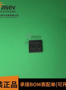 TUSB1210BRHBR 丝印T1210B QFN-32 收发器芯片 原装进口