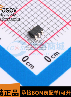 TLV1805QDBVRQ1 贴片 丝印1ULF SOT23-6 线性比较器 原装进口