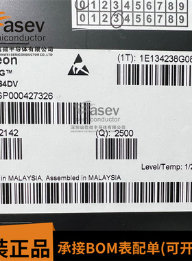 原装全新 TLE42764DV TLE42764GV 42764V TO252-5 直拍