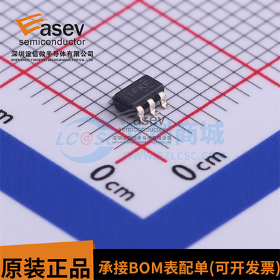 全新原装 TLV75733PDBVR 丝印1FKF SOT-23-5 线性稳压器芯片 现货