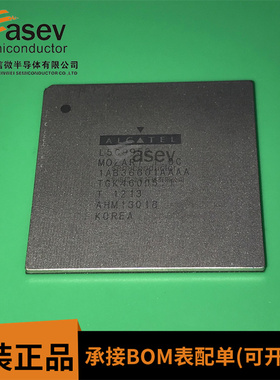 L5C9952 1AB36601AAAA 封装BGA 原装进口 集成电路 IC芯片