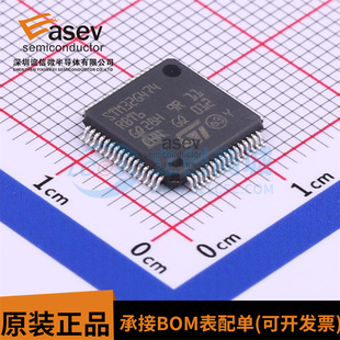LQFP 32位微控制器MCU 原装 STM32G474RBT6 Cortex ARM 正品
