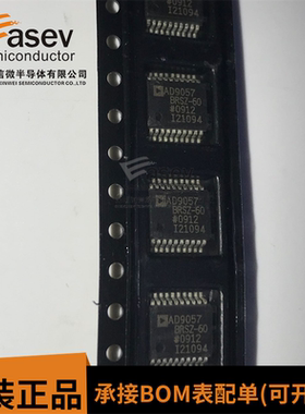 全新原装 AD9057BRSZ-60 模数转换器芯片 SSOP20丝印AD9057BRS-60
