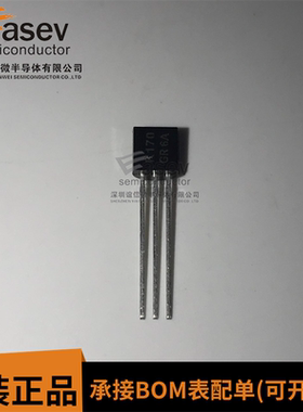 2SK170-BL 2SJ74-BL K170-GR J74-GR TO-92 低噪音频晶体管 原装