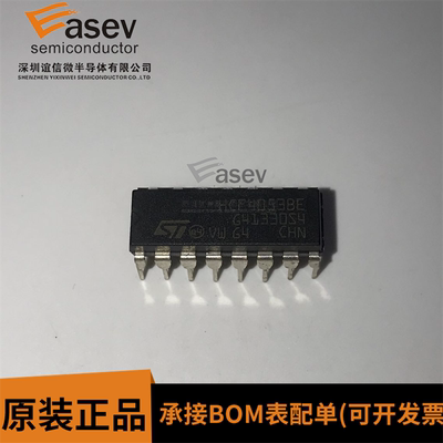 HCF4053BE 全新进口原装正品 三组二路模拟开关芯片IC 直插DIP-16