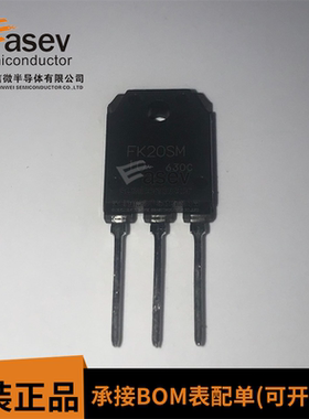 全新进口原装 FK20SM-10 TO-247 MOS场效应管 20A 500V 质量保证