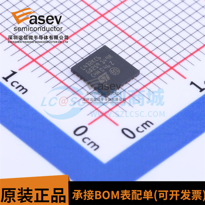 全新 STM32L432KCU6 丝印L432KC6 贴片QFN32 微控制器芯片 MCU
