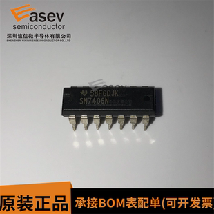 缓冲器和线路驱动器 全新进口 可直拍 直插DIP SN7406N 7406