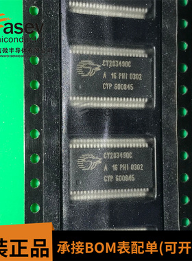 CY283490C SSOP48 原装进口 集成电路 IC芯片 欢迎咨询