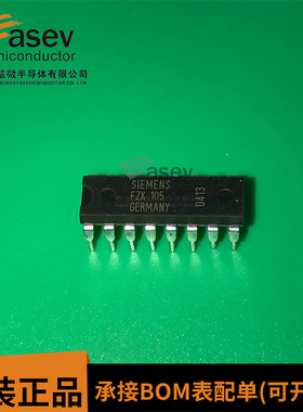 FZK105 DIP16 原装进口 集成电路 IC芯片 欢迎咨询