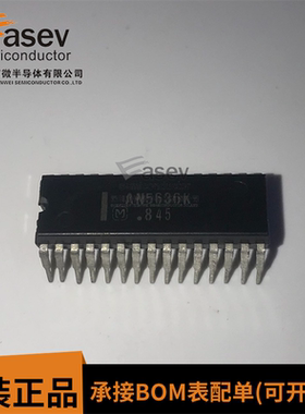 AN5636K DIP30 原装进口 集成电路 IC芯片 欢迎咨询