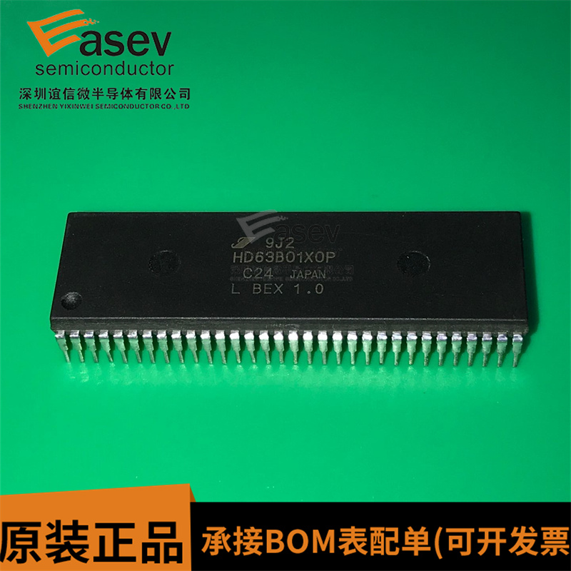 HD63B01XOP DIP64 原装进口 集成电路 IC芯片 欢迎咨询