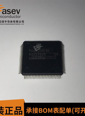 全新原装 PXAH30KFBE IC 进口芯片 询价拍 欢迎咨询