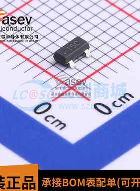 原装 LM50CIM3X/NOPB 贴片SOT-23 模拟输出温度传感器芯片丝印T5C