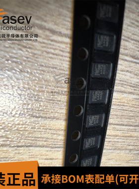 全新原装LTC2909IDDB-3.3 LTC2909IDDB-3.3#TRPBF LBZS现货可拍
