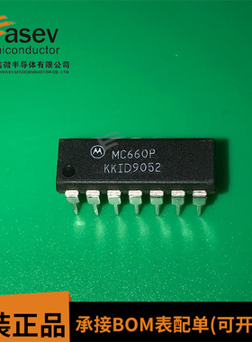 MC660P DIP14 原装进口 集成电路 IC芯片 欢迎咨询