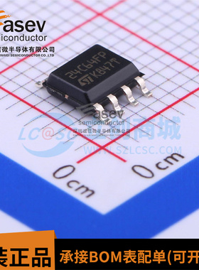 全新原装进口 M24C64-FMN6TP 24C64FP SOP-8 EEPROM存储器芯片