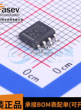 全新原装正品 TLV272IDR 丝印T272I T2721 贴片SOP-8 运算放大器